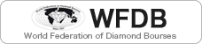 FDB（World Federation of Diamond Bourses）：世界ダイヤモンド取引所連盟